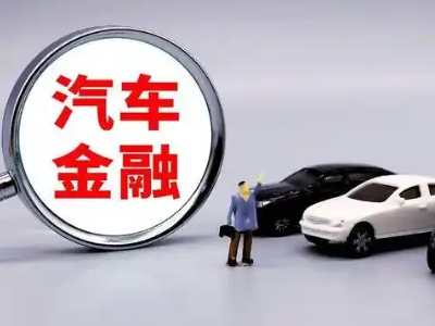 大岭山押车贷款不是本人可以么?