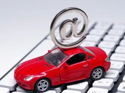 大岭山汽车抵押贷款和汽车消费贷款有什么区别